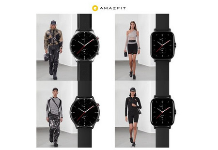 Amazfit — новый официальный партнер компании HELIOT EMIL по производству носимых устройств