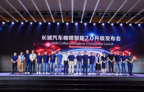 Обновленная система Coffee Intelligence 2.0 от GWM делает умное вождение еще удобнее