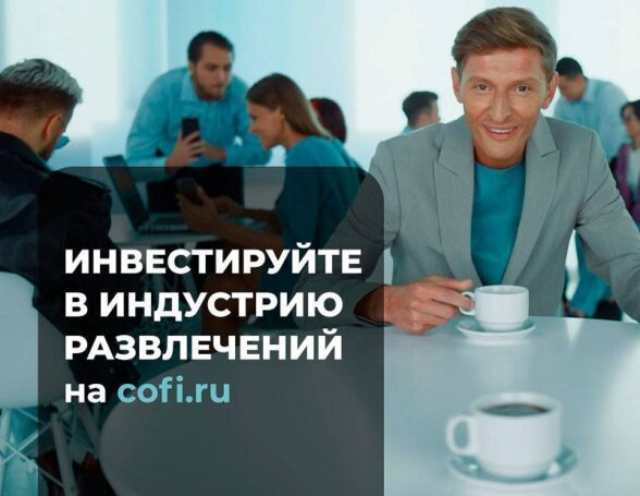 Телеведущий Павел Воля выпустит поэтический сборник при помощи краудлендинговой платформы Co-Fi