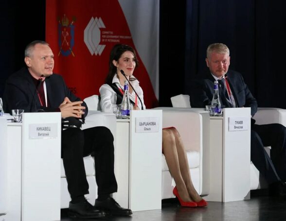 Второй день V Санкт-Петербургского международного форума контрактных отношений был посвящен практическим аспектам проведения госзакупок