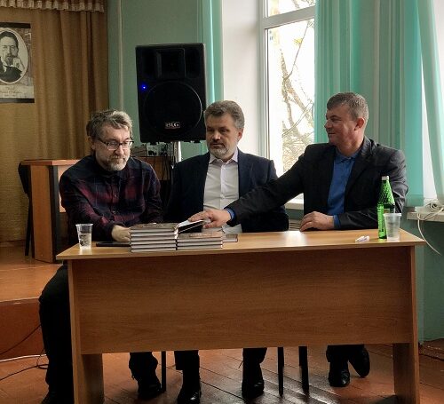 «Гавриловка. История одной старообрядческой деревни»: развитие деревни – развитие страны