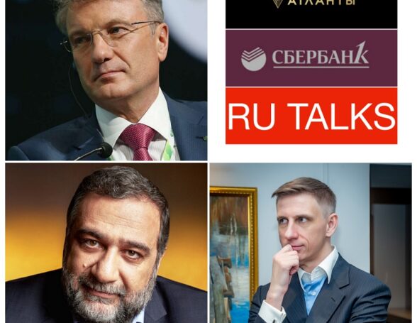 Отличительные особенности ТОП-3 наиболее влиятельных бизнес-клубов в Москве
