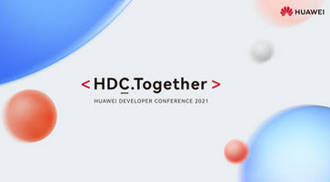 AppGallery предоставит разработчикам игр полномасштабную поддержку и инновационные возможности