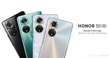 Глобальный запуск серии смартфонов HONOR 50 с расширенными функциями для съемки видео