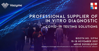 Vazyme представит новые решения для тестирования на COVID-19 в ходе MEDICA-2021