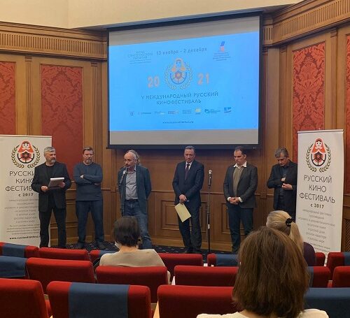 V Международный Русский кинофестиваль открылся в Москве