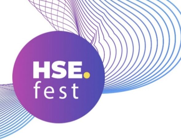Объявлен ТОП-3 лучших стартапов среди финалистов фестиваля HSE FEST