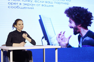 Марафон «Тренды деловых коммуникаций» объединил участников из более чем 15 стран