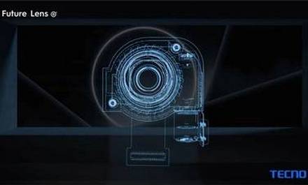 Компания TECNO выпустила три ведущие технологии мобильных камер, которые будут поступать на рынки в 2022 году: RGBW/ G+P, сдвиг датчика и телескопический объектив