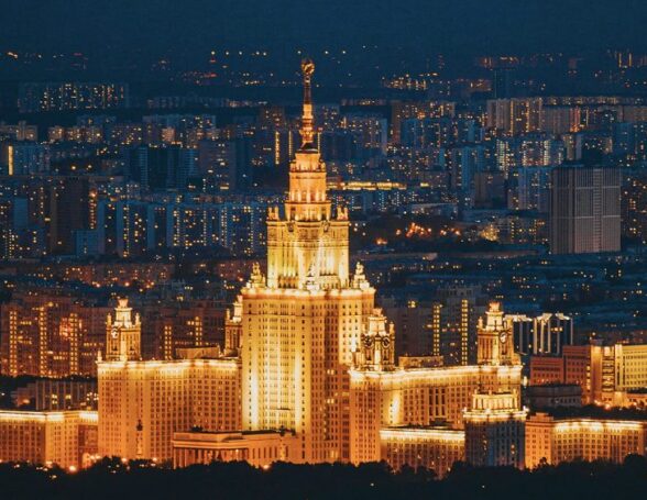 Проект «Город открытий» предлагает школьникам ряд образовательно-туристических маршрутов