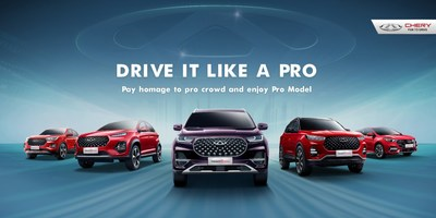 Новую серию Pro Family выводит на рынок Узбекистана Chery