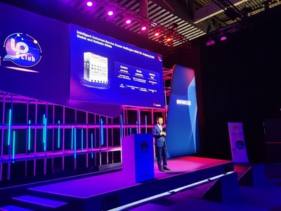 На MWC 2022 Huawei демонстрирует маршрутизатор NetEngine 8000 F8