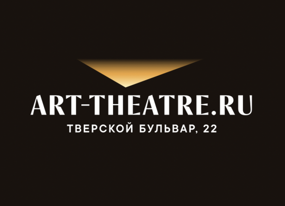 Гендиректор МХАТа Горького прокомментировал создание нового сайта театра