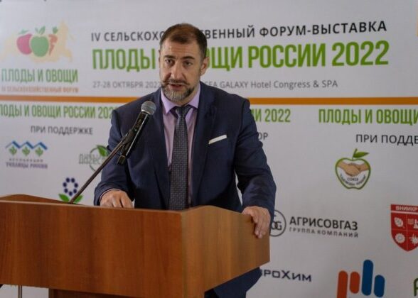 Форум-выставка «Плоды и овощи России – 2022»: в компании «АГРИСОВГАЗ» рассказали о состоянии и перспективах развития тепличной отрасли