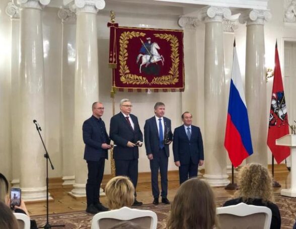Заслуженные награды получили победители экологических премий Правительства Москвы 2022 года