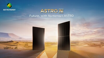 Модули от Astronergy будут использоваться для крупнейшей в Европе электростанции