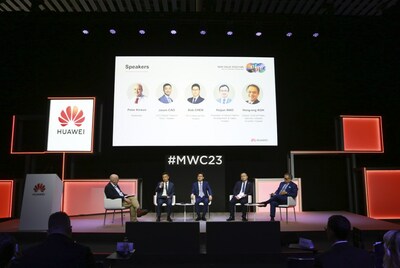 MWC 2023: Huawei провела пресс-конференцию по инновациям в промышленных сценариях и бизнес-стратегиям МСП