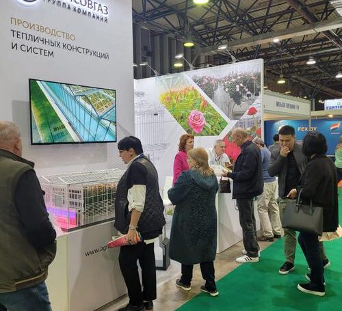 «АГРИСОВГАЗ» представил на международной выставке в Казахстане новейшие разработки для тепличной отрасли