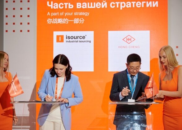 Isource Consulting и модернизация АСУ ТП: новые бизнес-направления платформы Isource