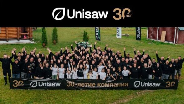 Российская компания Unisaw Group – 30 лет успешного развития