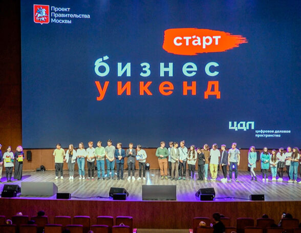 Технологии, мода, экопродукты: какие бизнес-проекты молодежи реализуются в столице