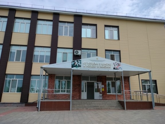 В Оренбургской области при помощи компании «Симпреал» отремонтирована школа в Новоорском районе