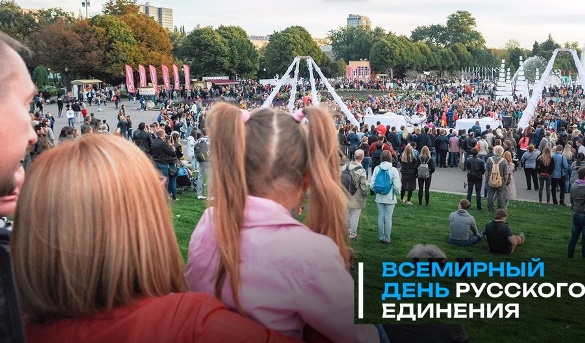 В Парке Горького откроется профессиональная студия продюсерского центра Инсайт Люди