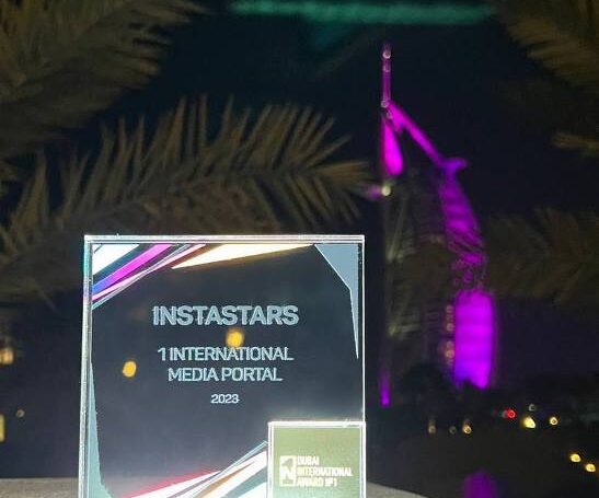 Российский проект стал лауреатом премии «Number One International Award DUBAI 2023»