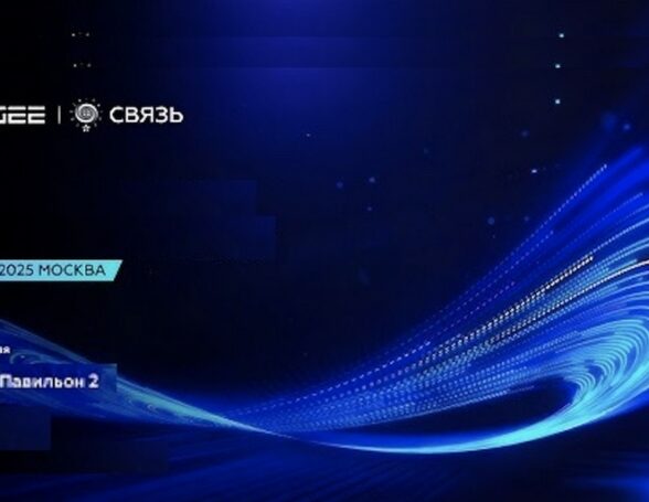 DOOGEE на выставке «Связь-2025»