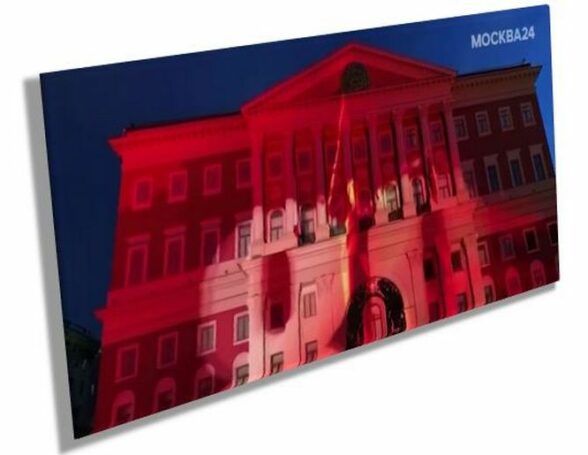 История одной семьи в годы войны оживет на фасаде московской Мэрии