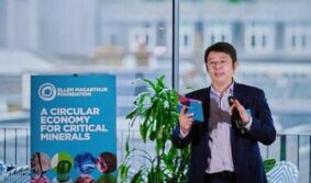 CATL и Ellen MacArthur Foundation разделяют стремление к циркулярному аккумуляторному будущему 