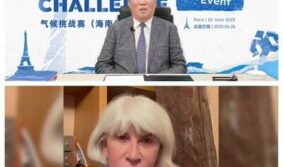 Информационно-просветительское мероприятие инициативы Climate Challenge в Европе прошло в Париже 