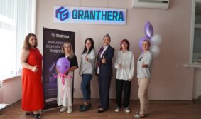Granthera Group и Safe Protocol — новый эталон безопасности цифровых активов
