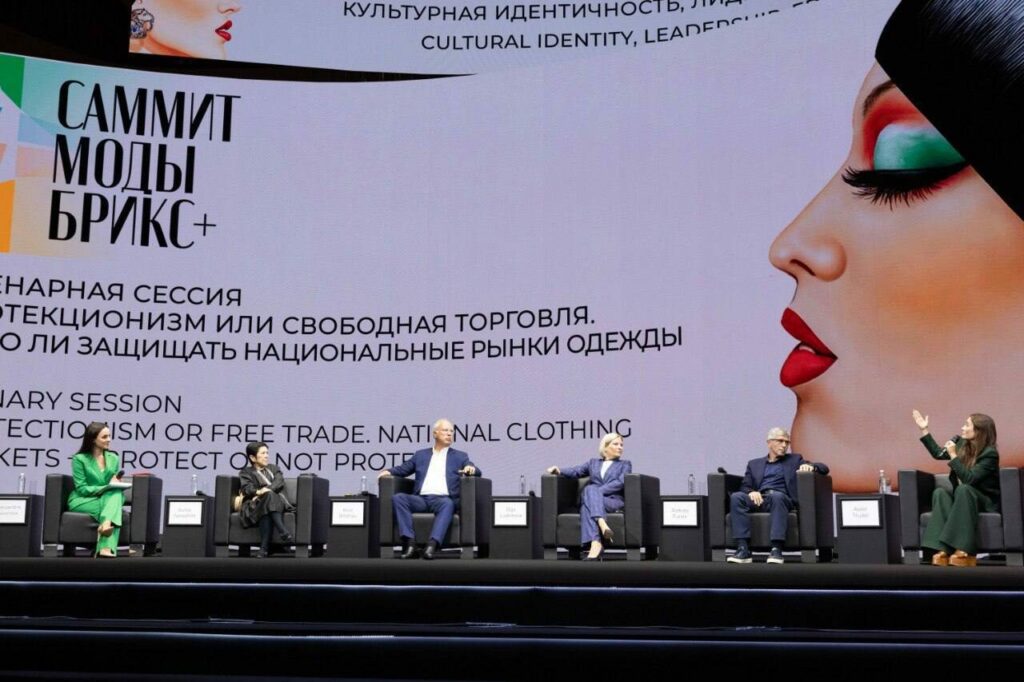 Большой зал