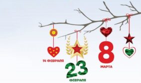 Ожидали радости — получили стресс: как россияне на самом деле переживают праздники