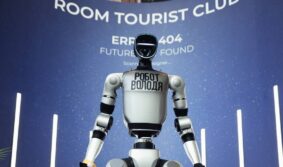 «Почему даже дорогие квартиры неудобны для жизни»: что показала конференция Roomtourist «Дизайн будущего — 2026»